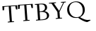 Please type this word.