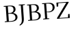 Please type this word.