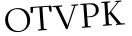 Please type this word.