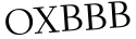 Please type this word.