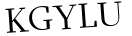 Please type this word.
