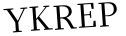 Please type this word.