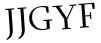 Please type this word.