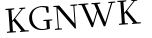 Please type this word.