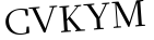 Please type this word.
