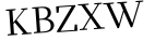 Please type this word.