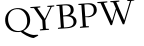Please type this word.