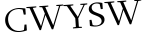 Please type this word.