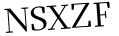 Please type this word.