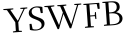 Please type this word.