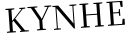 Please type this word.