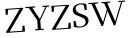 Please type this word.