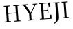 Please type this word.