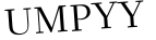 Please type this word.