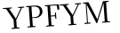 Please type this word.