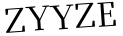 Please type this word.