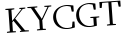 Please type this word.