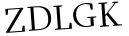 Please type this word.