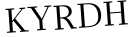 Please type this word.