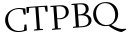Please type this word.