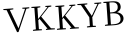 Please type this word.