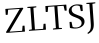 Please type this word.