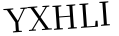 Please type this word.