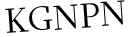 Please type this word.