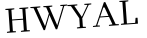 Please type this word.