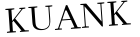 Please type this word.