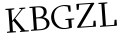 Please type this word.