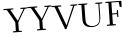 Please type this word.