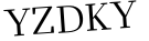 Please type this word.