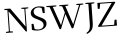 Please type this word.