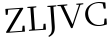 Please type this word.