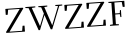 Please type this word.