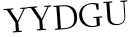 Please type this word.