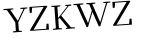 Please type this word.