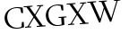 Please type this word.