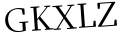 Please type this word.
