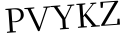 Please type this word.