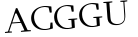 Please type this word.
