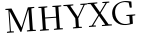 Please type this word.