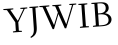 Please type this word.