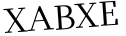 Please type this word.
