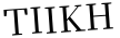 Please type this word.