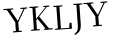 Please type this word.