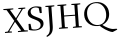 Please type this word.