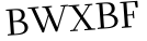 Please type this word.