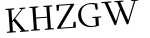 Please type this word.